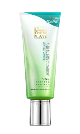百雀羚水嫩净透精华洁面乳95g