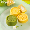【全新升级】仟吉 海藻糖绿豆糕 120g/盒 常温储存 商品缩略图2