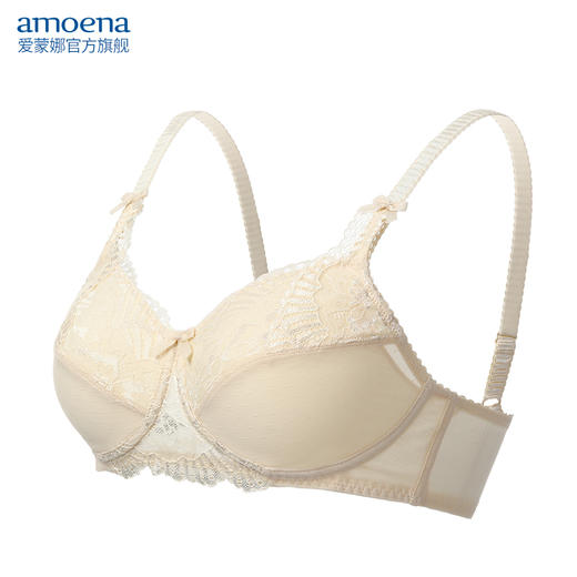 【优惠详情咨询客服】Amoena德国进口 爱蒙娜义乳文胸乳腺术后胸罩无钢圈舒适 44835 商品图1