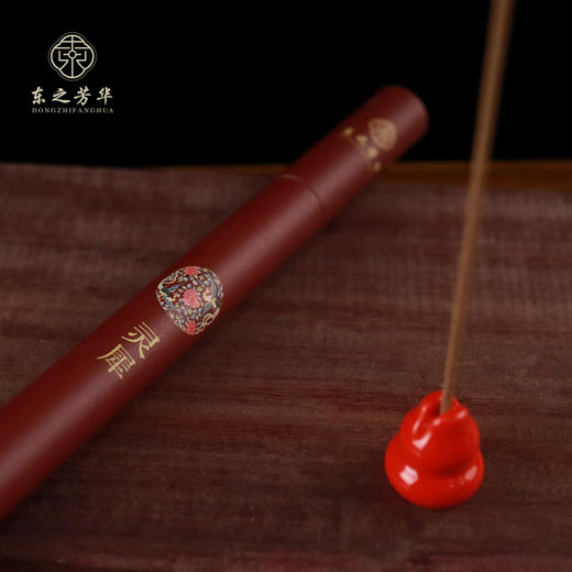 九紫/灵犀/梦蝶可选 加入沉香、檀香的线香 商品图4