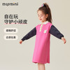 【90-140】【MQDmini】女童撞色毛衫拼接连衣裙 商品缩略图6
