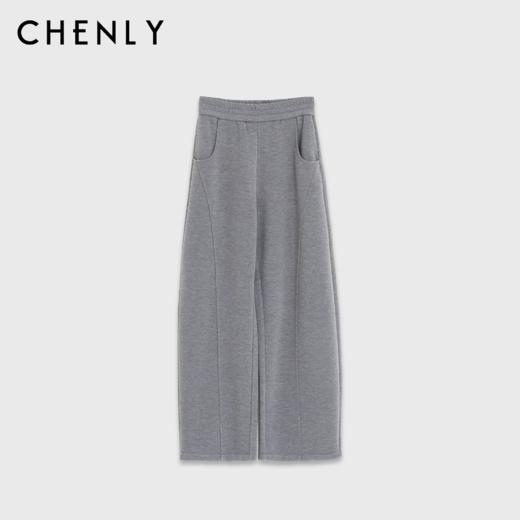 尘衣｜显瘦藏肉松紧腰镰刀休闲卫裤 商品图1