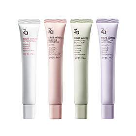 姬芮za隔离防晒霜美白遮瑕素颜霜三合一紫色妆前乳