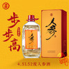 4.5L52度人参酒_1*1 商品缩略图2
