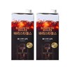 MM每日咖啡师冷萃黑咖啡饮料 商品缩略图0