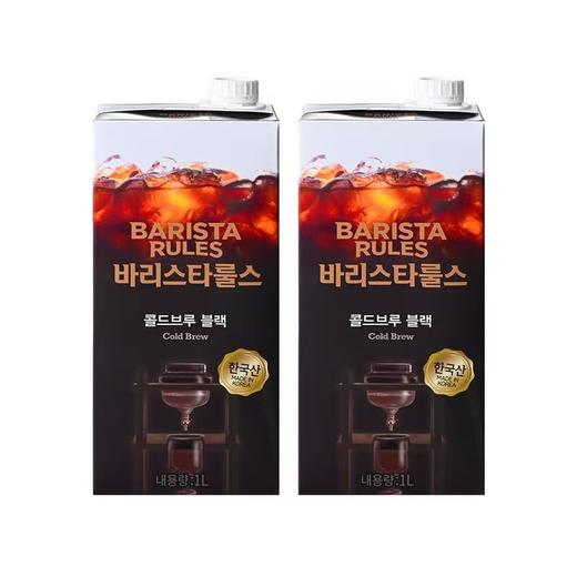 MM每日咖啡师冷萃黑咖啡饮料 商品图0