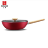 仙莉之家-三禾钛级天工炒锅34cm 商品缩略图0
