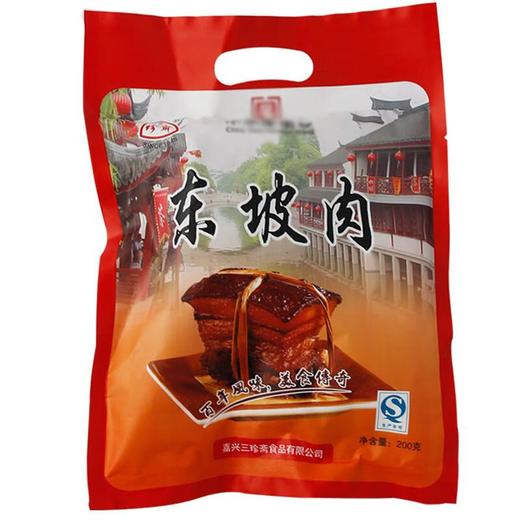 东坡肉 200g/袋 商品图0