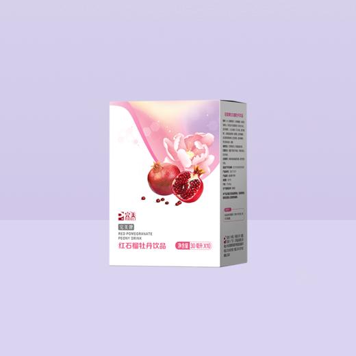 【预售 急单慎拍】完美牌红石榴牡丹饮品 30mL/袋，10 袋/盒 原价218元 商品图0