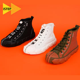 istep设计师款高帮帆布鞋
