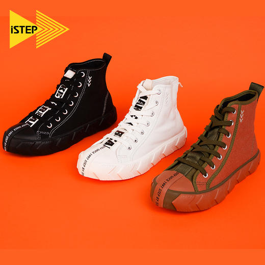 istep设计师款高帮帆布鞋 商品图0
