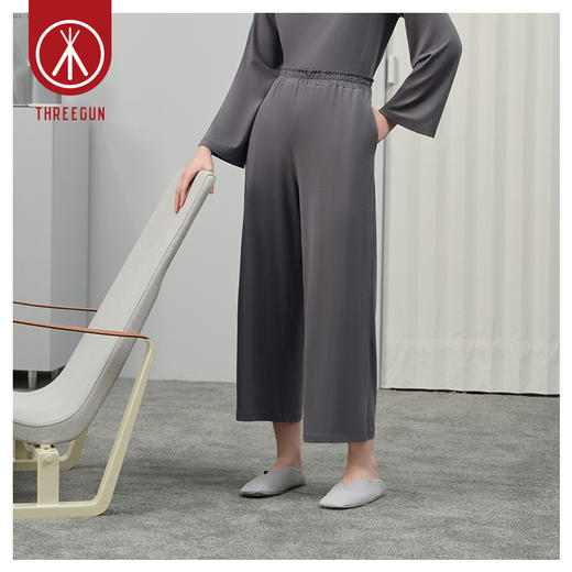Threegun三枪 【高支木代尔】女家居阔腿裤-61190B011 商品图1