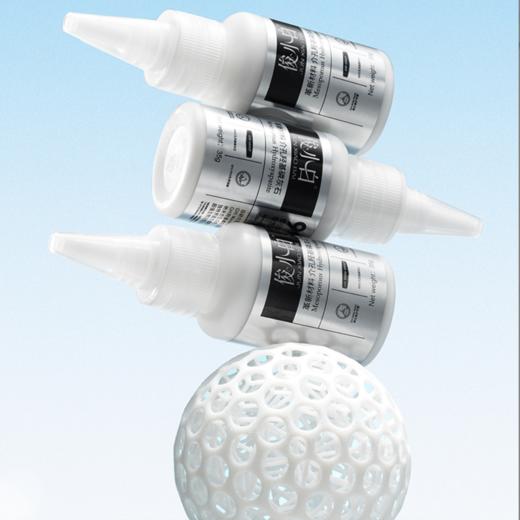 【七天深度美白】俊小白mHAP介孔羟基磷灰石吸色精华瓶 105g/盒 商品图3