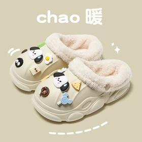【一步一脚印把潮流穿在脚上】儿童棉拖鞋冬天加绒保暖亲子洞洞鞋，老爹鞋鞋底防滑更放心，外穿室内居家防滑男女童毛毛鞋QQ