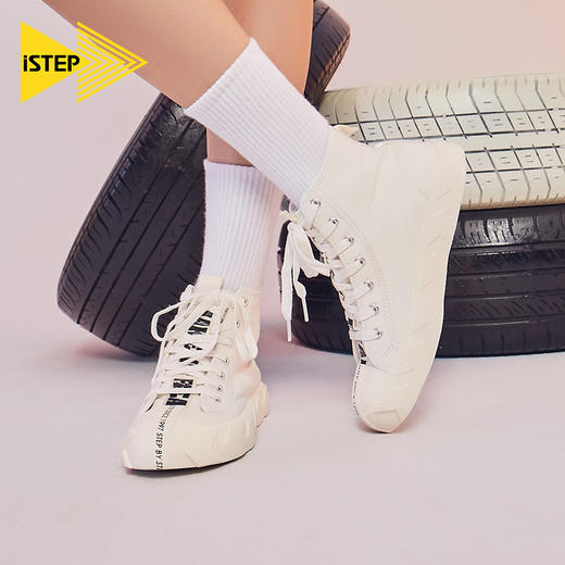 istep设计师款高帮帆布鞋 商品图2