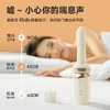 【秒潮】KISSTOY 突突机二代 独创二次伸缩 APP远程震动 商品缩略图5