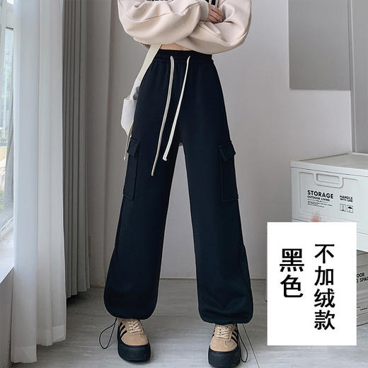 【YW】无忧购韩系小个子保暖加绒加厚华棉百搭休闲阔腿工装裤6060（截单后7天发货)25年清仓捡漏 商品图8