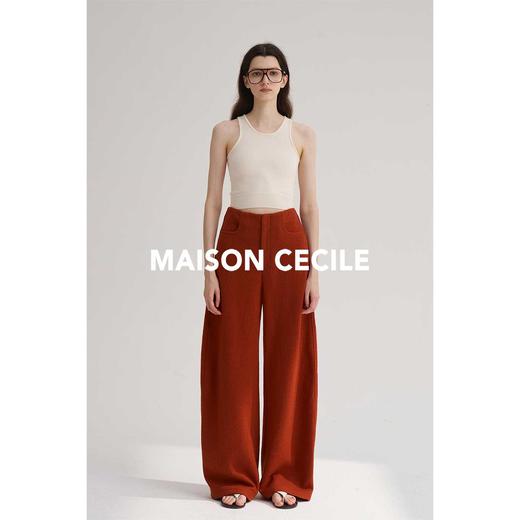 MAISON CECILE冬日7色/圈圈羊毛保暖修饰腿型镰刀弧形裤 商品图4