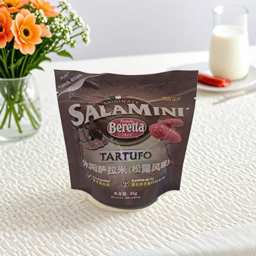 休闲萨拉米（松露风味）45g/包 商品图0