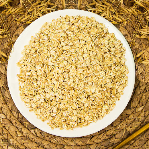 自营（世荣润）-加拿大燕麦片1.36kg 商品图3
