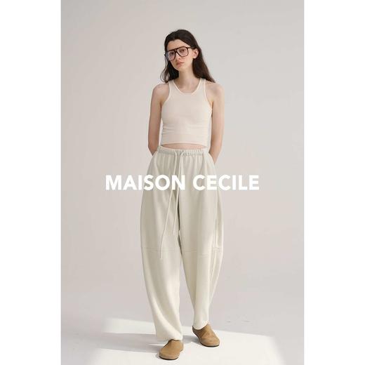 MAISON CECILE四色/保暖薄绒松紧腰分割线茧型九分裤 商品图1