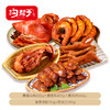 【三人食】熏猪头肉400g+熏猪肘500g+熏鸡脖240g+熏鸡胗200g+鸡爪300g 商品缩略图7