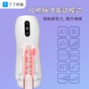 【美爱吸吸杯】智能电动吮吸震动飞机杯 真人语音 预热加温 增硬降敏训练 送润滑液 商品缩略图3