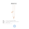 订购6周到｜Vanrycke-高光时刻-专属字母Y-18K玫瑰金 钻石 项链［法国设计师］ 商品缩略图4