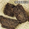 国津丨金花茯砖 安化黑茶 2018年原料 120g 罐装 商品缩略图1