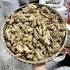 筠姜 四川筠姜中药材犍为汉方古法炮制均姜食用可磨粉 商品缩略图0