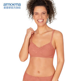 【优惠详情咨询客服】爱蒙娜amoena 德国进口义乳文胸乳腺术后专用胸罩无钢圈内衣44788