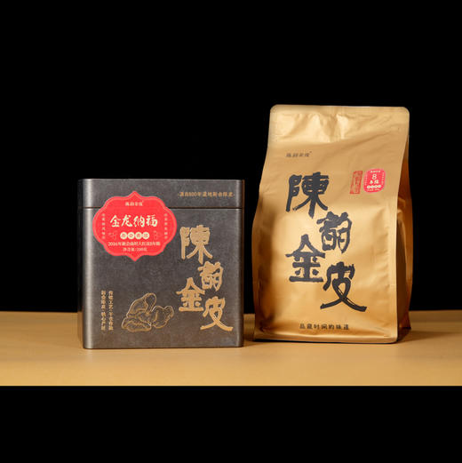 陈韵金皮丨金龙纳福 2016年新会南坦大红皮200g 商品图2