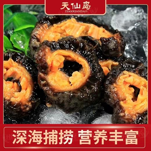 天仙岛野生红极参 商品图1