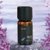 LEAF·利芙耶 薰衣草单方精油10ml/瓶 商品缩略图1