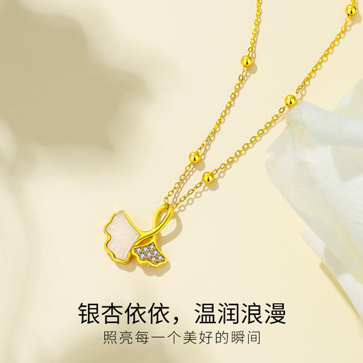 Winy925纯银银杏依依项链送女友闺蜜节日生日礼物 商品图3