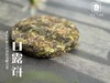 秋茶里的璀璨明珠，2024白露饼来了，一如既往的高等级，内涵物质满满（一饼收藏装） 商品缩略图6
