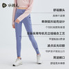 水孩儿童装2024秋季女童打底裤中大童紧身修身高弹透气舒适时尚 商品缩略图4