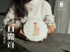 秋茶里的璀璨明珠，2024白露饼来了，一如既往的高等级，内涵物质满满（一饼收藏装） 商品缩略图1