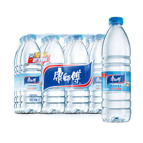 康师傅饮用水550ml*24瓶 商务接待瓶装水办公室解渴包装水茶饮
