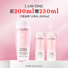 【新升级】兰蔻新品上市（LANCOME）新清滢柔粉水套盒买400ml享900ml 商品缩略图1
