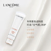 【双11狂欢节】LANCOME兰蔻小白管防晒霜50ml 轻透水漾防晒乳  SPF50清透水漾隔离 商品缩略图6