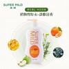 资生堂惠润沐浴露650ml淡雅果味香型(效期2026年10月)仅1瓶 商品缩略图2