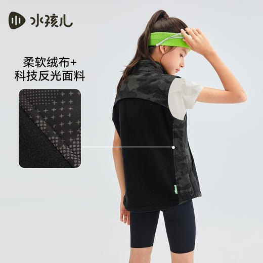 水孩儿童装2024秋装新款男童马甲女大童马甲立领时尚中大童马夹 商品图2