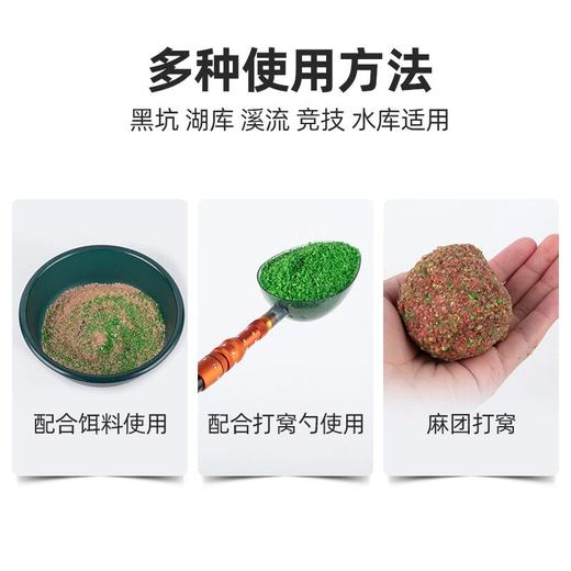 佳钓尼神诱鱼饵酒米打窝米钓鱼饵料野钓黑坑麝香窝料鲫鱼食饵料 商品图3