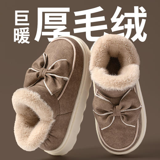 【暖呼呼❗️厚底踩屎感棉鞋】2025新款冬季加绒防水保暖包跟鞋，防撞鞋头优秀软糯面料耐磨鞋底，外穿包跟加绒室内保暖厚底棉鞋男QQ 商品图7