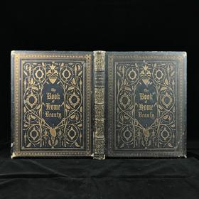 1852年 科克兰德夫人《家居丽人之书》 12幅彩色肖像插图 全真皮精装大16开