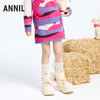 女童北极绒毛衣半裙冬季新款安奈儿童装实体店同款AG443815 商品缩略图0