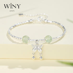 Winy925纯银碎银蝶翼手链送女友闺蜜节日生日礼物