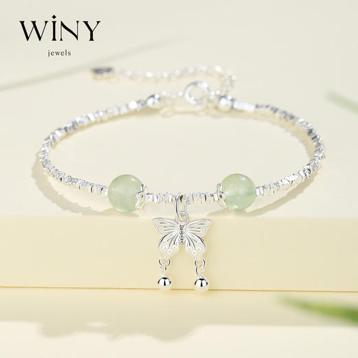 Winy925纯银碎银蝶翼手链送女友闺蜜节日生日礼物 商品图0