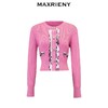MAXRIENYKitty粉小香套头针织毛衫2024春款修身上衣(货号:MC88JA842) 商品缩略图3